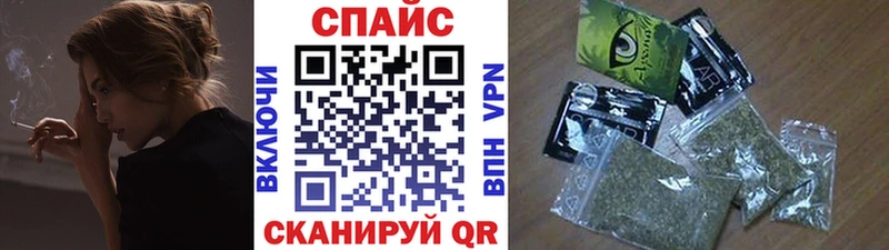 shop наркотические препараты  Звенигород  Бутират BDO 33% 