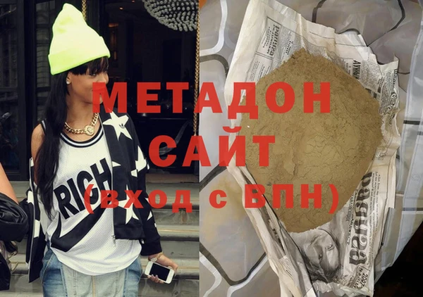 прущие крисы Строитель