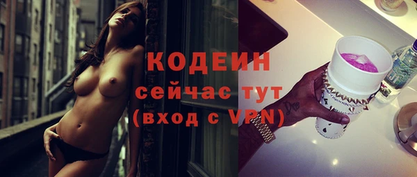 МДПВ Ступино