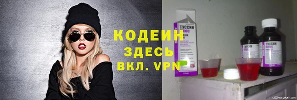 крисы Володарск