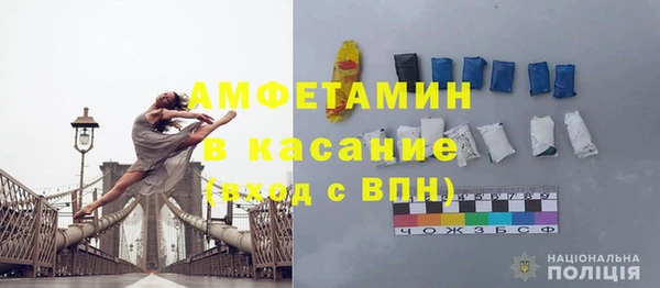 MESCALINE Бугульма