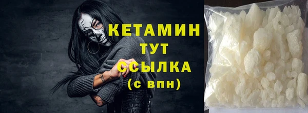 крисы Володарск