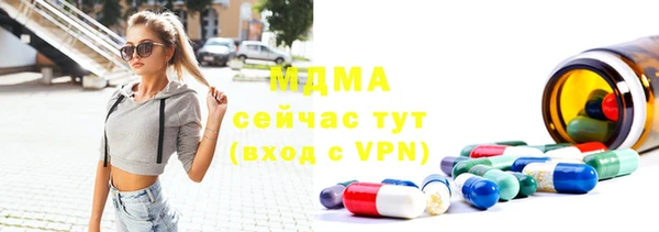 героин Струнино
