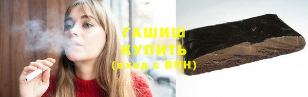 Альфа ПВП Волосово