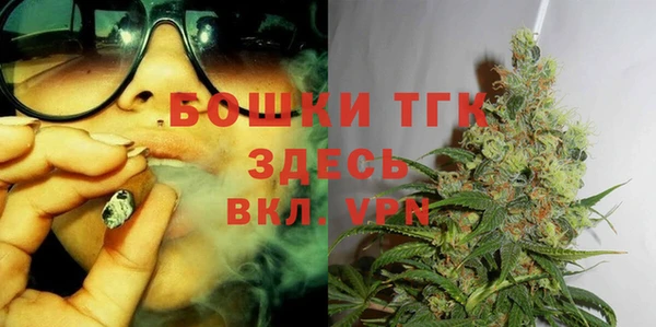 метадон Волоколамск