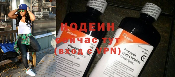 крисы Володарск