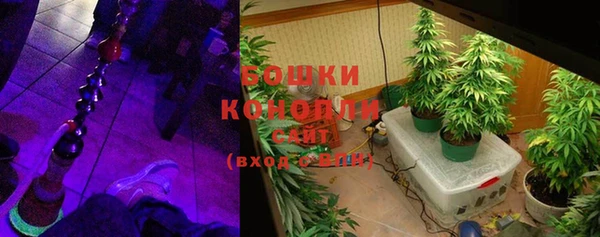 прущие крисы Строитель